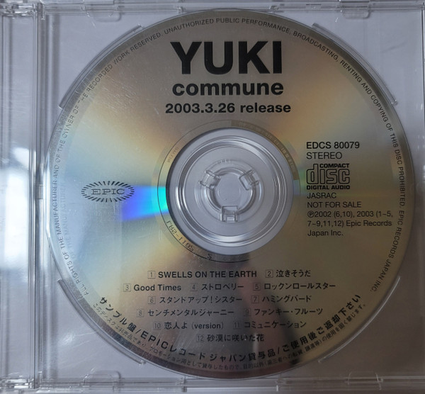 Yuki – Commune (2003, CD) - Discogs