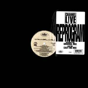 Reprogram / Mad Izm (Remix) (Vinyl, 12