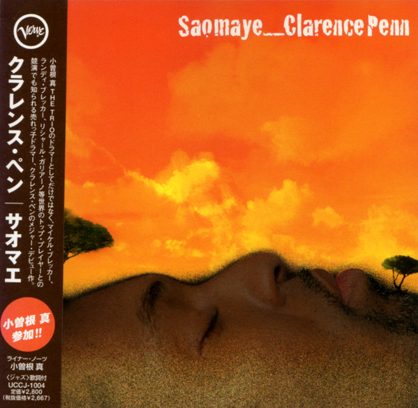 Clarence Penn – Saomaye (2002, CD) - Discogs