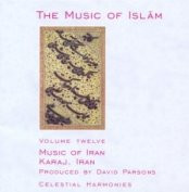 baixar álbum Various - The Music Of Islām Volume Twelve Music Of Iran