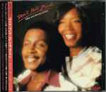 Mike And Brenda Sutton – Don't Hold Back (1982