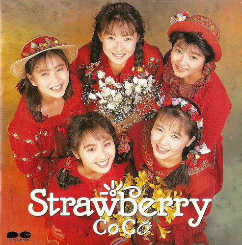 CoCo - Strawberry | Releases | Discogs