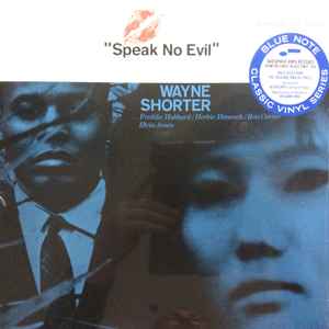 Wayne Shorter – Adam's Apple (2022, 180 g, Vinyl) - Discogs