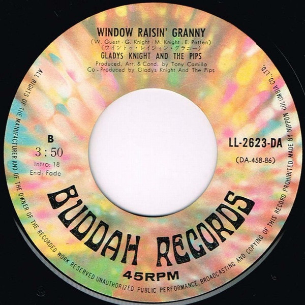 Album herunterladen Gladys Knight And The Pips グラディスナイト & ザピップス - Midnight Train To Georgia 夜汽車よジョージアへ
