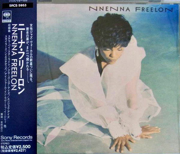 Nnenna Freelon – Nnenna Freelon (1992, CD) - Discogs