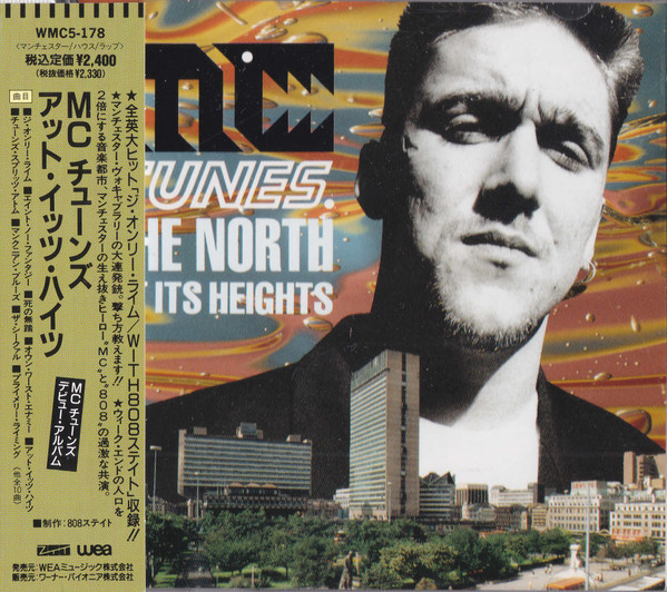MC Tunes – The North At Its Heights (1990, Vinyl) - Discogs
