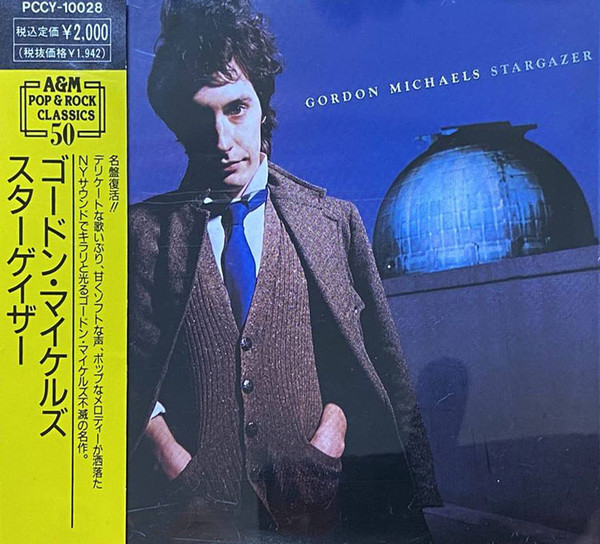 Gordon Michaels – Stargazer (1989, CD) - Discogs