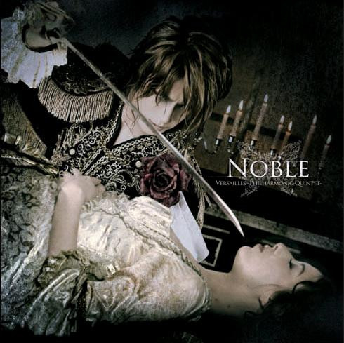Versailles – Noble (2009, CD) - Discogs