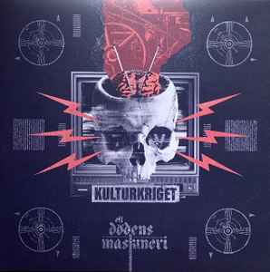 Ett Dödens Maskineri - Kulturkriget album cover