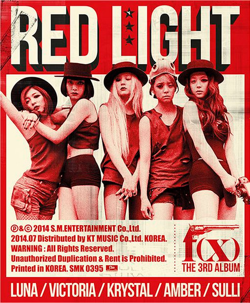 f(x) red light 直筆サイン入り cd アルバム