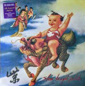 Stone Temple Pilots – Purple (2021, 180G, Vinyl) - Discogs