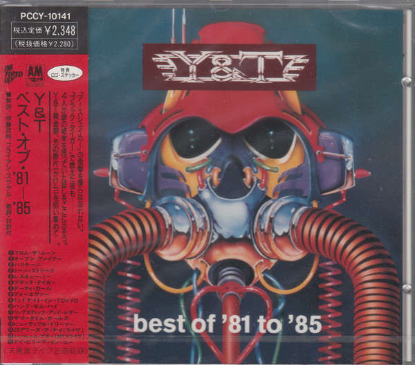Y & T – Best Of '81 To '85 (1990, Vinyl) - Discogs