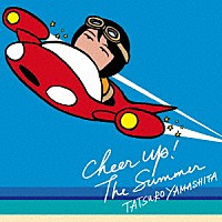Tatsuro Yamashita – Cheer Up! The Summer (2016, CD) - Discogs