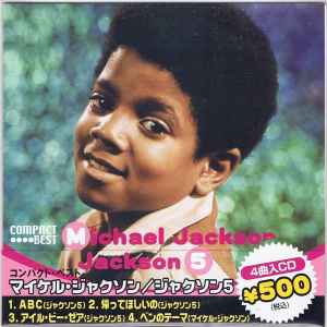 Michael Jackson - Compact Best album cover