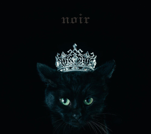 Aimer Best Selection Noir 17 Cd Discogs