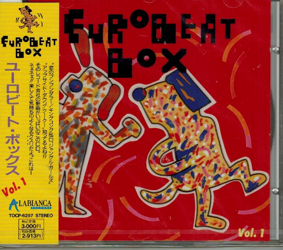 Eurobeat Box Vol. 1 (1990, CD) - Discogs