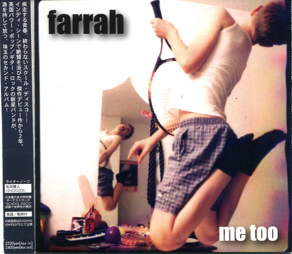 Farrah – Me Too (2003, Vinyl) - Discogs