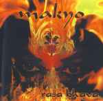 Cover of Rasa Bhava, 1999, CD