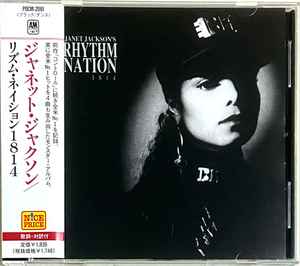 Janet Jackson – Janet Jackson's Rhythm Nation 1814 (1997, CD 