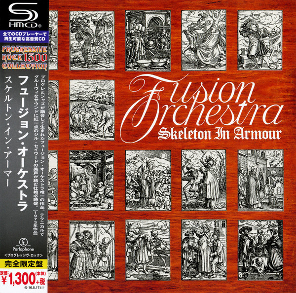 FUSION ORCHESTRA/SKELTON IN ARMOUR○LP-