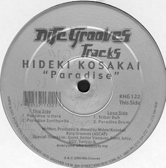 Hideki Kosakai – Paradise (2000, Vinyl) - Discogs