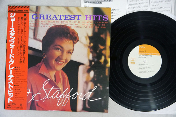 Jo Stafford – Jo's Greatest Hits (1958, Vinyl) - Discogs