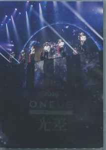 Oneus – 2019 Oneus Japan 1st Live : 光差 (2020, DVD) - Discogs