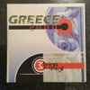 3 Drives On A Vinyl* - Greece 2000
