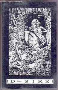 D≒SIRE – -静夢- Shizumu (1993, Cassette) - Discogs