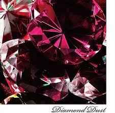 Phantasmagoria – Diamond Dust (2010, CD) - Discogs