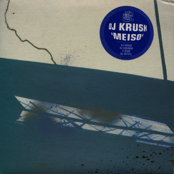 DJ Krush – Meiso (1996, Vinyl) - Discogs