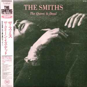 The Smiths – The Queen Is Dead (1987, Vinyl) - Discogs