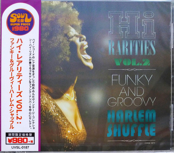 Hi Rarities Vol.2 Funky And Groovy - Harlem Shuffle (2019, CD