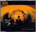 Muse – Muscle Museum (1999, Clear, Vinyl) - Discogs