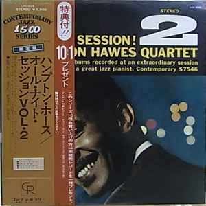 Hampton Hawes Quartet – All Night Session, Vol. 1 (1975, Vinyl