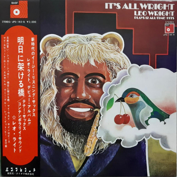 Leo Wright – It's All Wright (Leo Wright Plays 12 All-Time-Hits