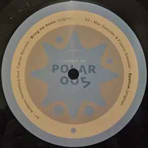 Uranus Ep  (Vinyl, 12
