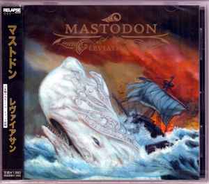 Mastodon – Leviathan (2008
