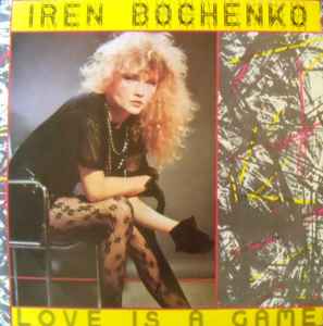 Iren Bo - Love Is A Game album cover