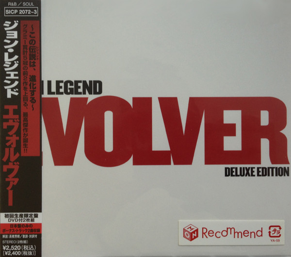 John Legend – Evolver (2008, CD) - Discogs