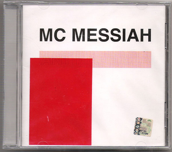baixar álbum MC Messiah - Antimaterija