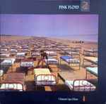 Cover of A Momentary Lapse Of Reason, 1987-09-00, Vinyl