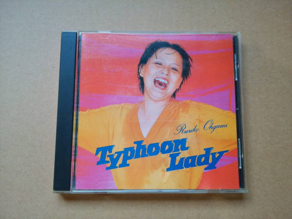 大上留利子– Typhoon Lady (1979, Dolby System, Cassette) - Discogs