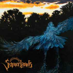 Sumerlands - Sumerlands album cover