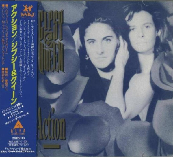 Gipsy & Queen – Action (1989, CD) - Discogs