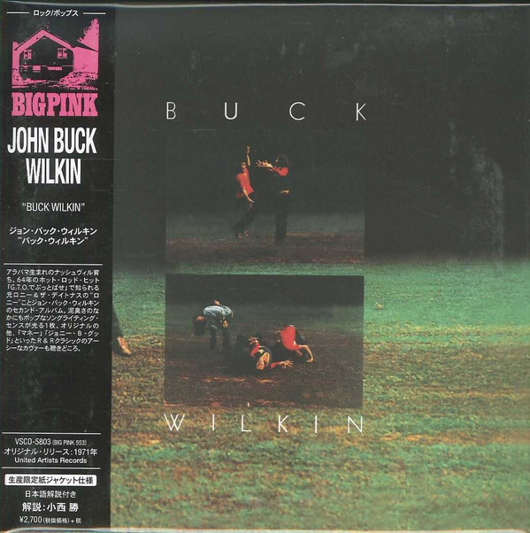 John Buck Wilkin vinyl, 27 LP records & CD found on CDandLP