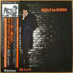 Cover of Solo In Soho, 1980-05-00, Vinyl