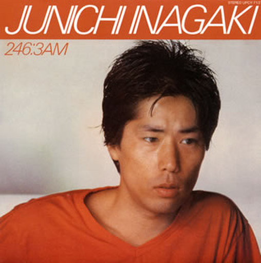 Junichi Inagaki = 稲垣潤一 - 246:3AM | Releases | Discogs