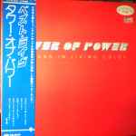 Tower Of Power - Live And In Living Color | Releases | Discogs