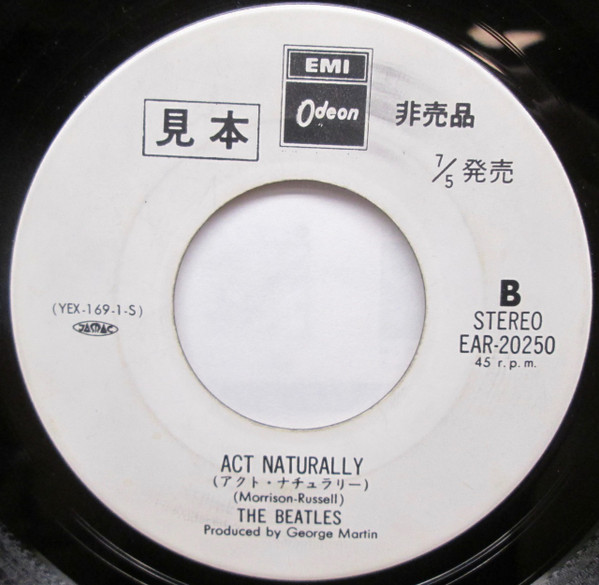 Album herunterladen The Beatles ザビートルズ - イエスタデイ Yesterday アクトナチュラリー Act Naturally